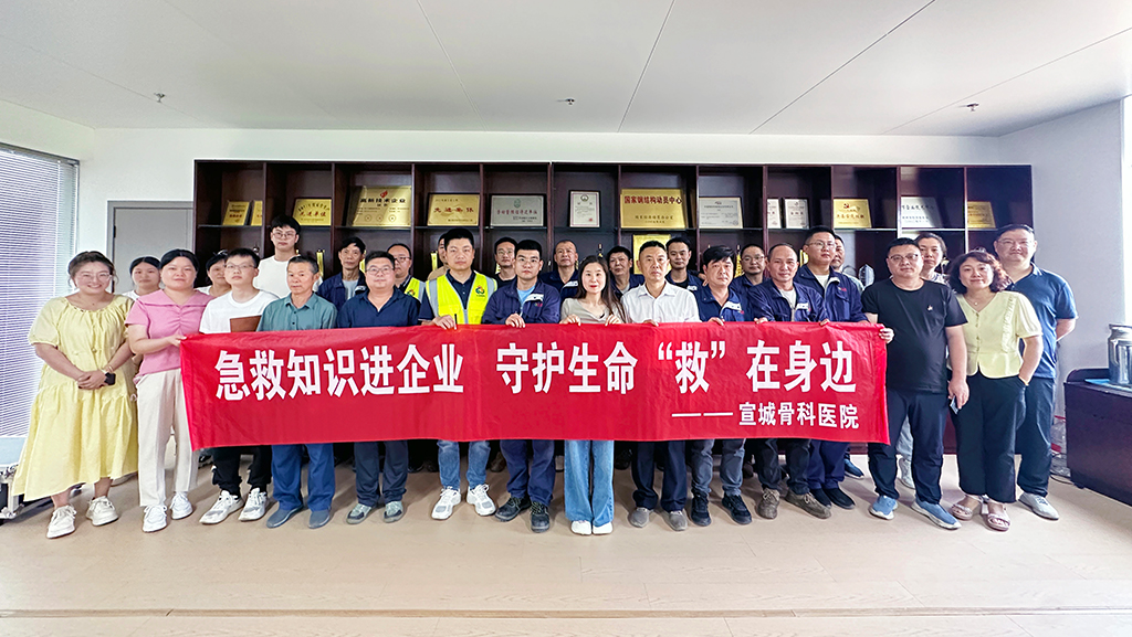 1微信图片_20250625163239